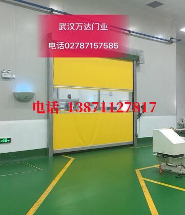 黄埔不锈钢感应式快速卷帘门【垃圾站、防腐、自动】